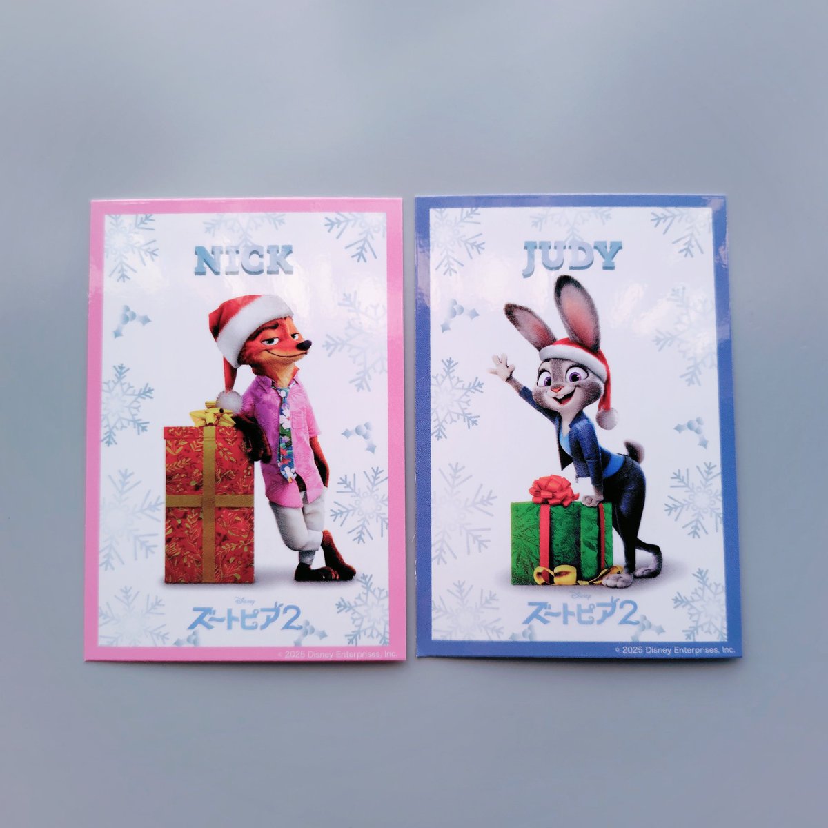 入場者特典でニックとジュディのカードもらえたの引き強すぎたな