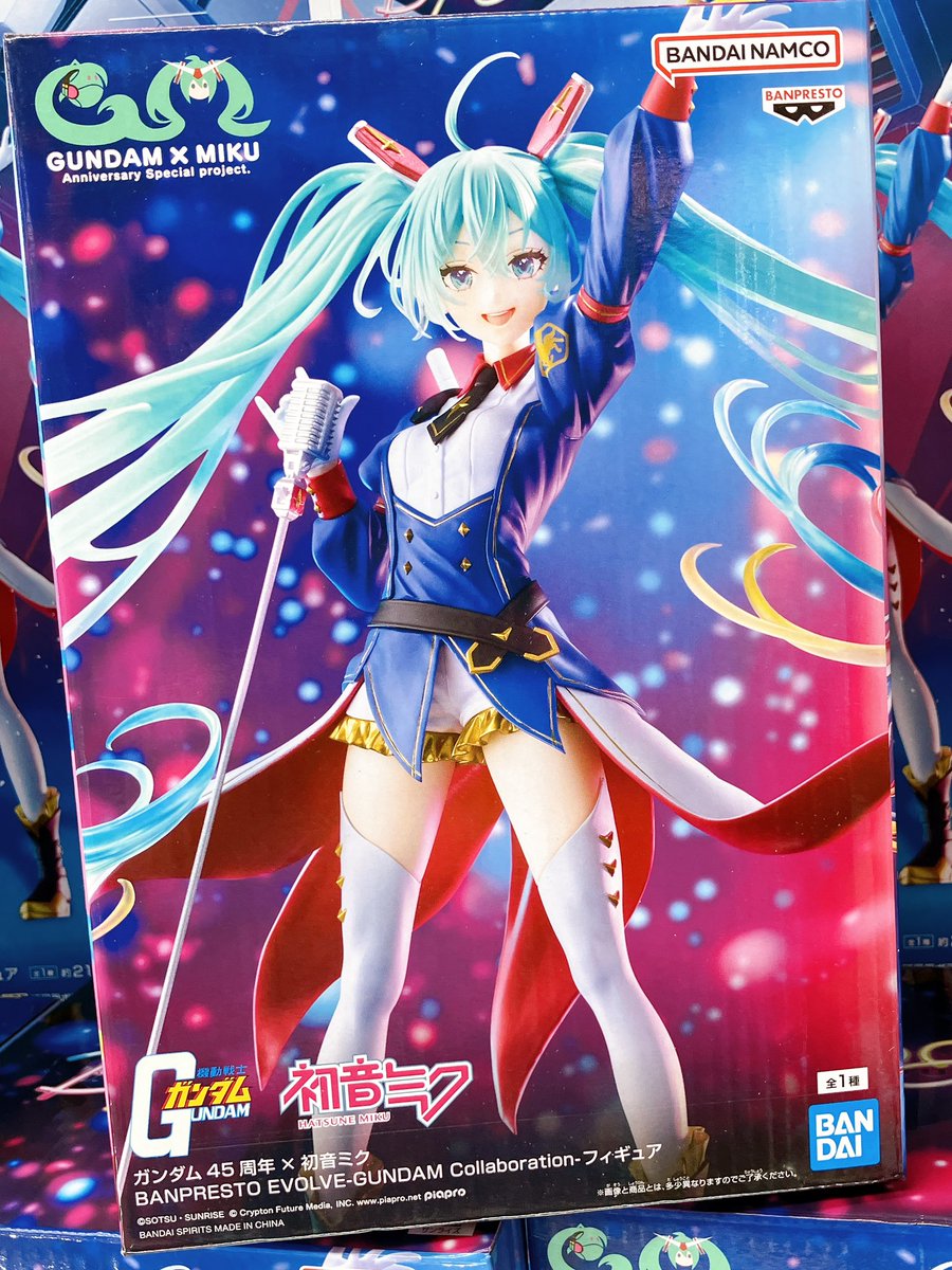 プライズ情報】 『ガンダム45周年×初音ミク BANPRESTO EVOLVE-GUNDAM