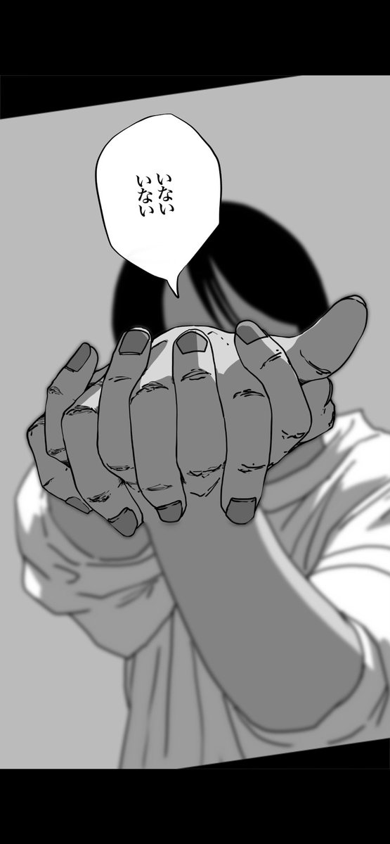 もモ太郎。🍑 (@momototaro0913) / Posts / X