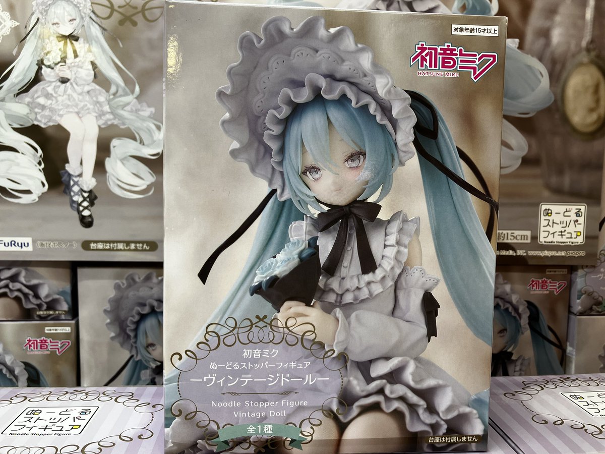👾新商品👾 初音ミク ぬーどるストッパーフィギュアーヴィンテージドー