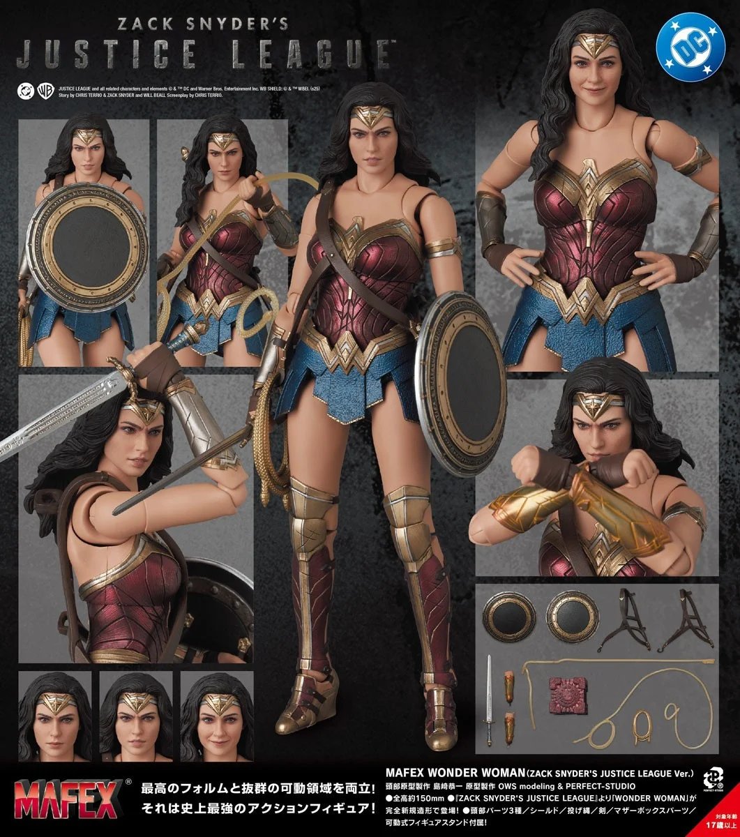 MAFEX No.296 WONDER WOMAN (ZACK SNYDER`S JUSTICE LEAGUE Ver
