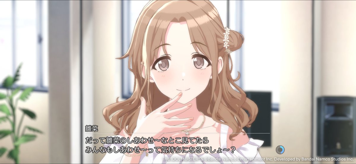 Sonic Heart(and Signal) メンバー紹介！】 ⚡市川 雛菜 奔放で