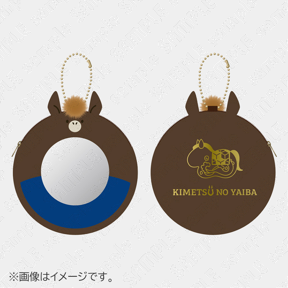 アニメ「鬼滅の刃」干支2026 午年 描き下ろしイラストグッズ】 只今