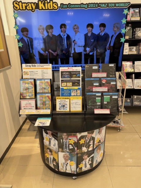 🐷 #StrayKids 🐰】 ＼HMV限定ウィンターキャンペーン!📢／ Stray Kids