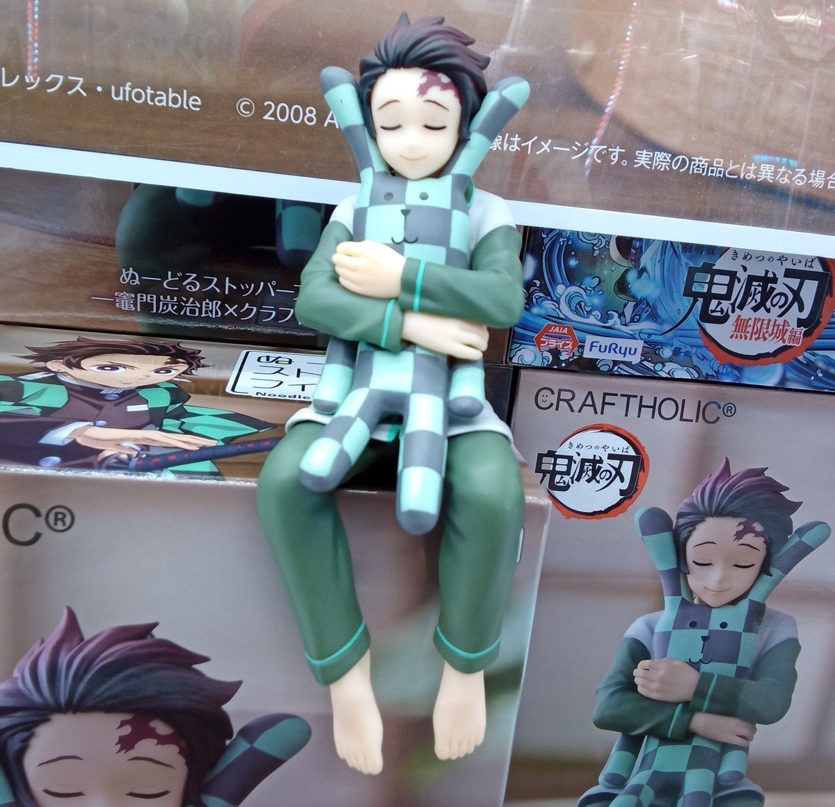 こちらも本日登場！ #鬼滅の刃 × #クラフトホリック #ラウンドワン限定
