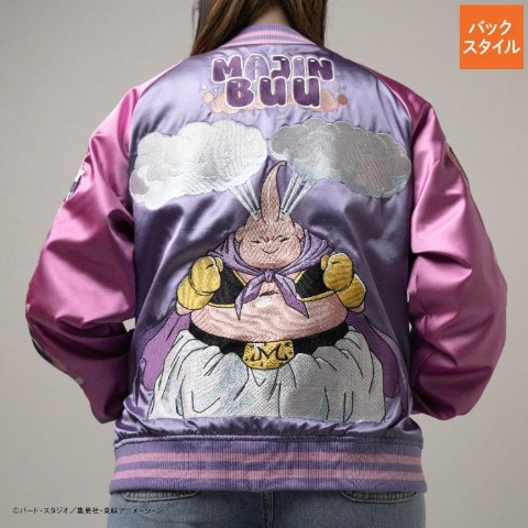 スカジャン（ドラゴンボールZ） 魔人ブウ柄のスカジャンがしまむら