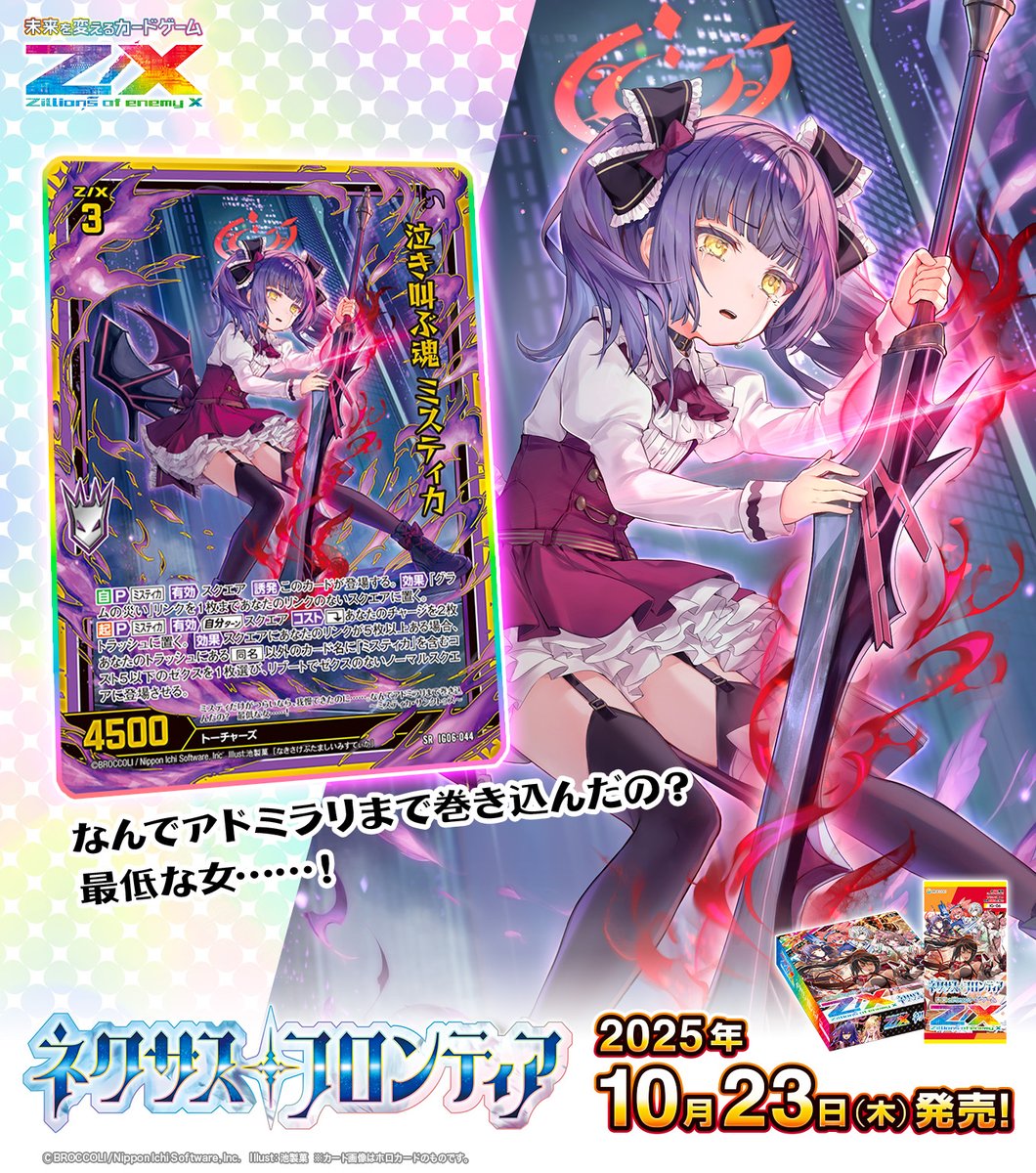 元気GO公式アカウント03 元気GO公式アカウント03 メルカリで元気GO公式