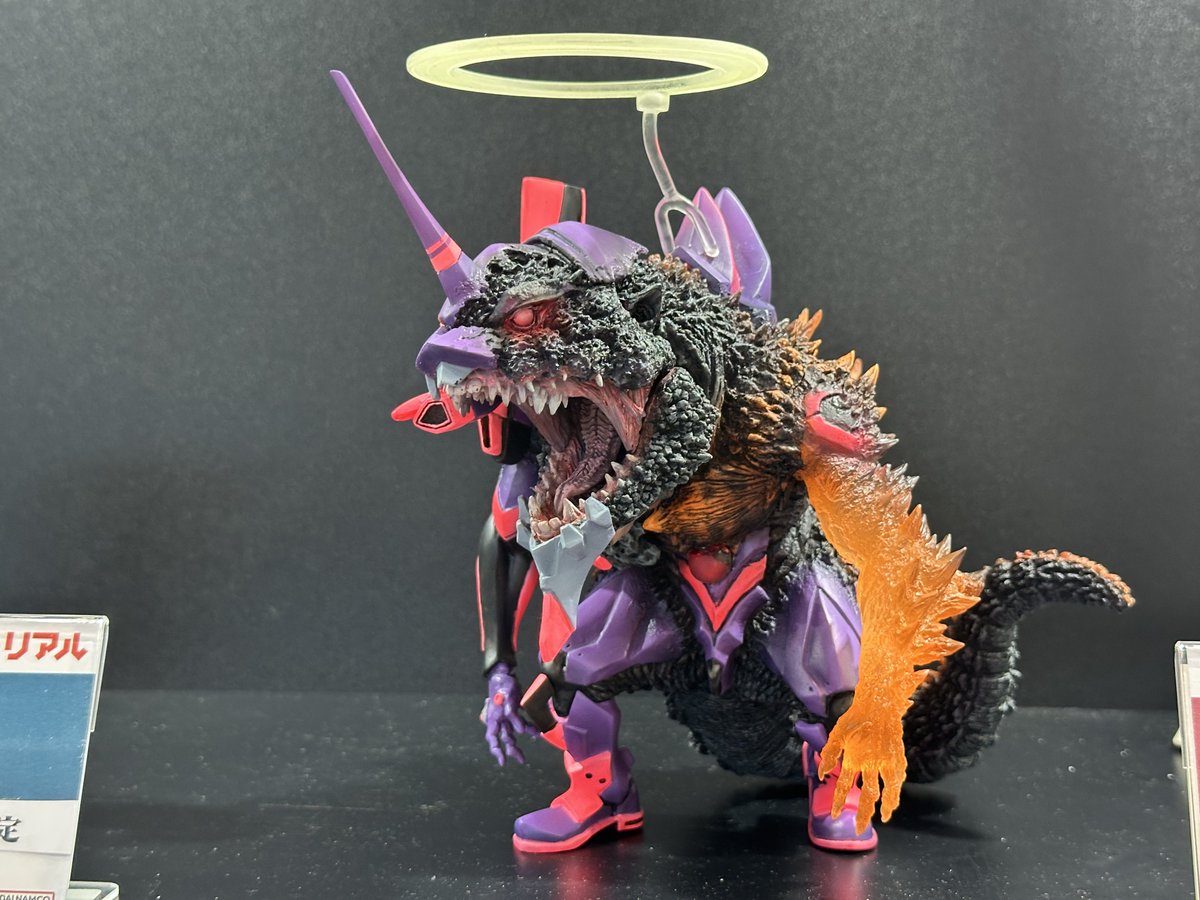 エクスプラスブース デフォリアル エヴァンゲリオン初号機 バーニング