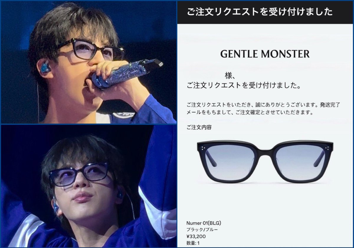 この青色ジンくんがメチャクチャカッコいい‼︎ そして このサングラス