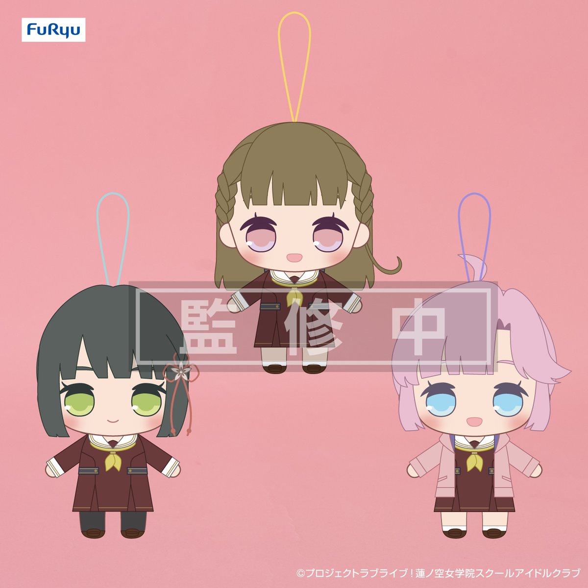 フリュープライズ新着情報／ 1月下旬から順次展開スタート🎉 「ラブ