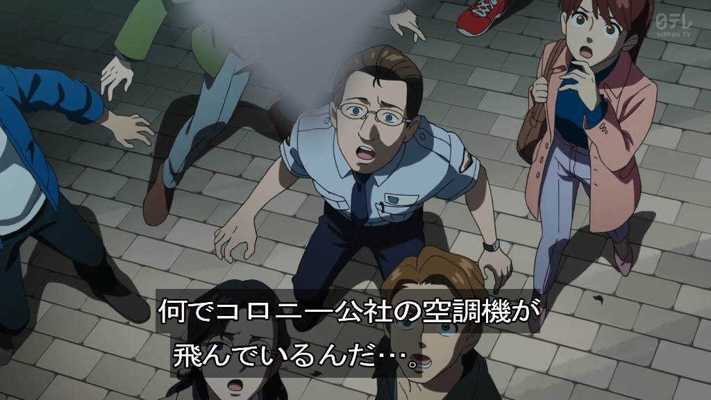 ING_gurimore ジークアクスをリアルでやってる中国さんw