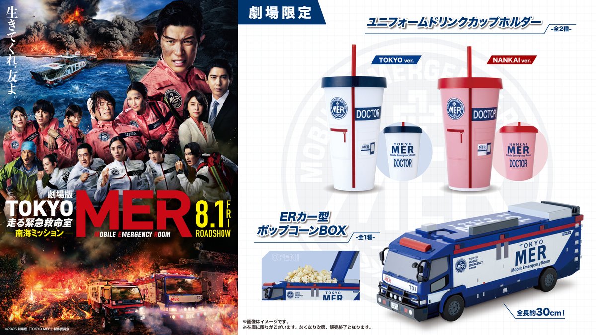 Gwv6FC9boAEr5AB.jpg?format=jpg