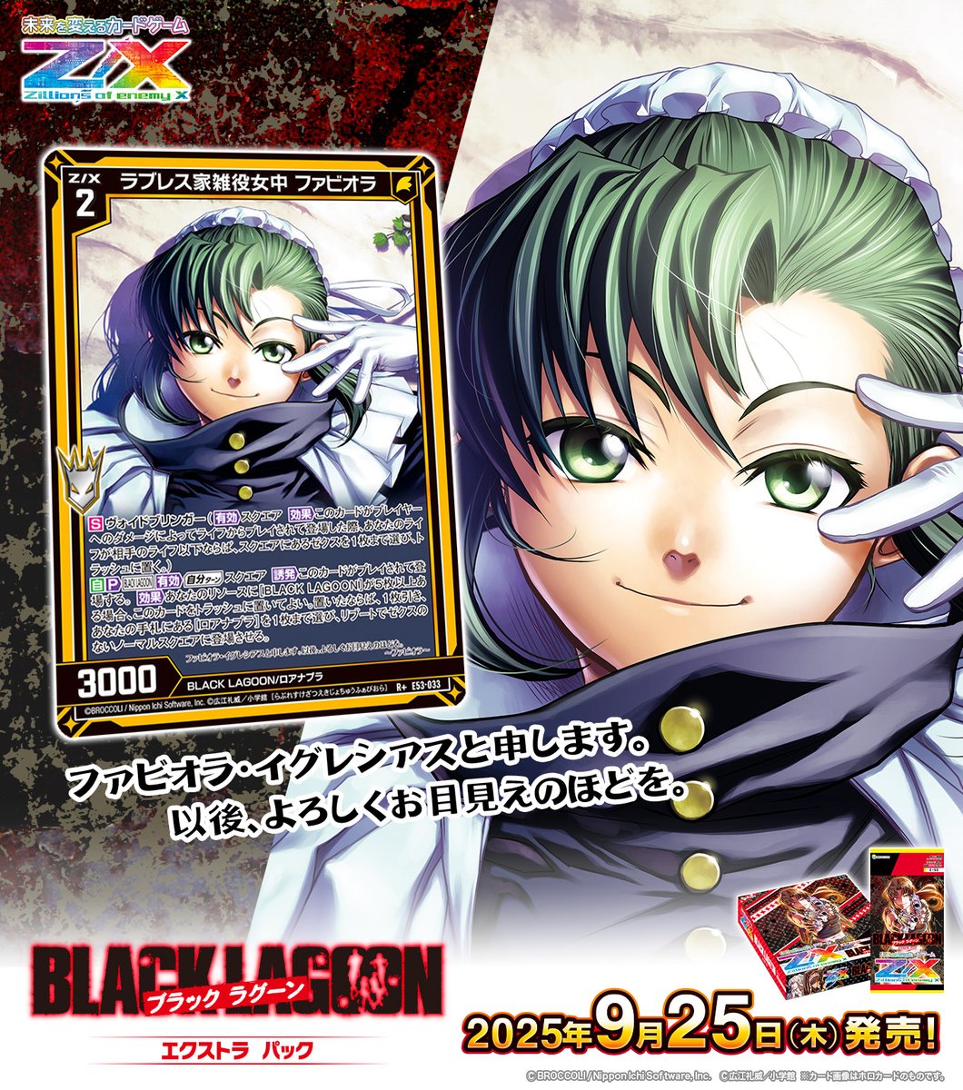 代拍王公式アカウント。 代拍王公式アカウント。 代拍王公式アカウント