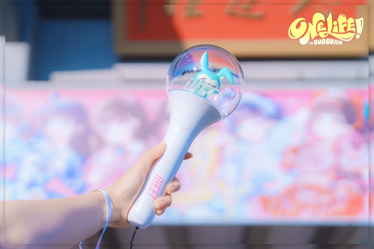 おすすめ新グッズ② 武道館公演の目玉商品❕ iLiFE! 初のドーム型ペン