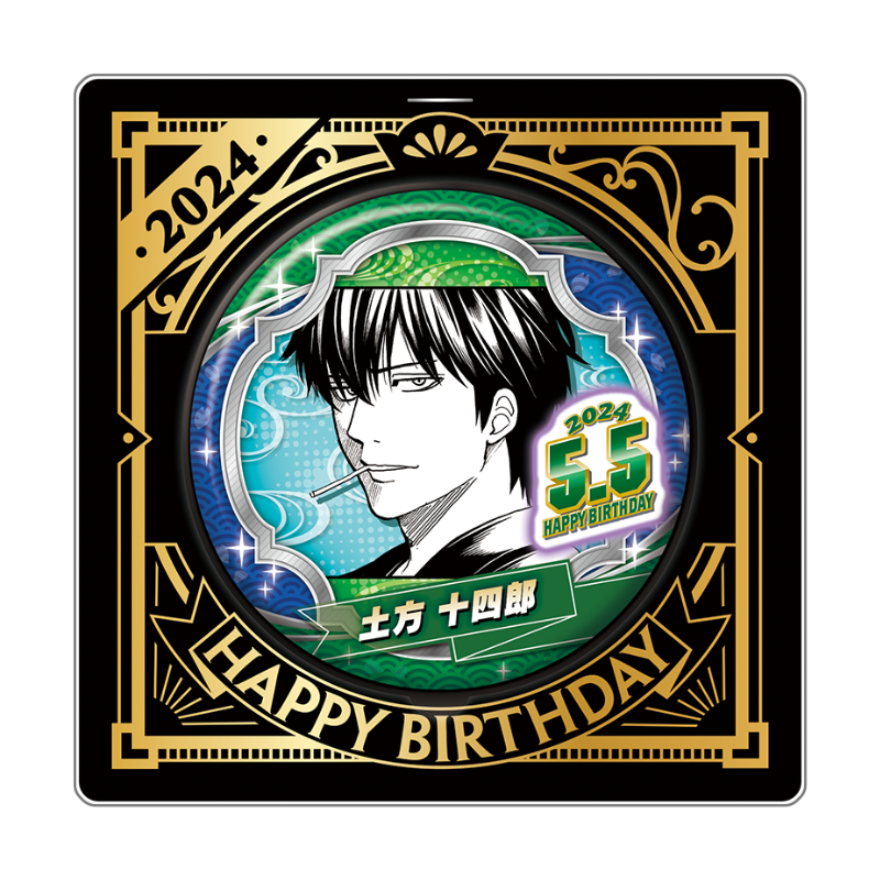 原作新商品情報＞ 【1月12日・本日13:00～受注開始📢】 2024年5月発売