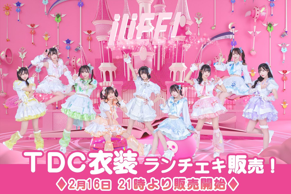 GGXKOZybsAAD_B8.jpg?format=jpg