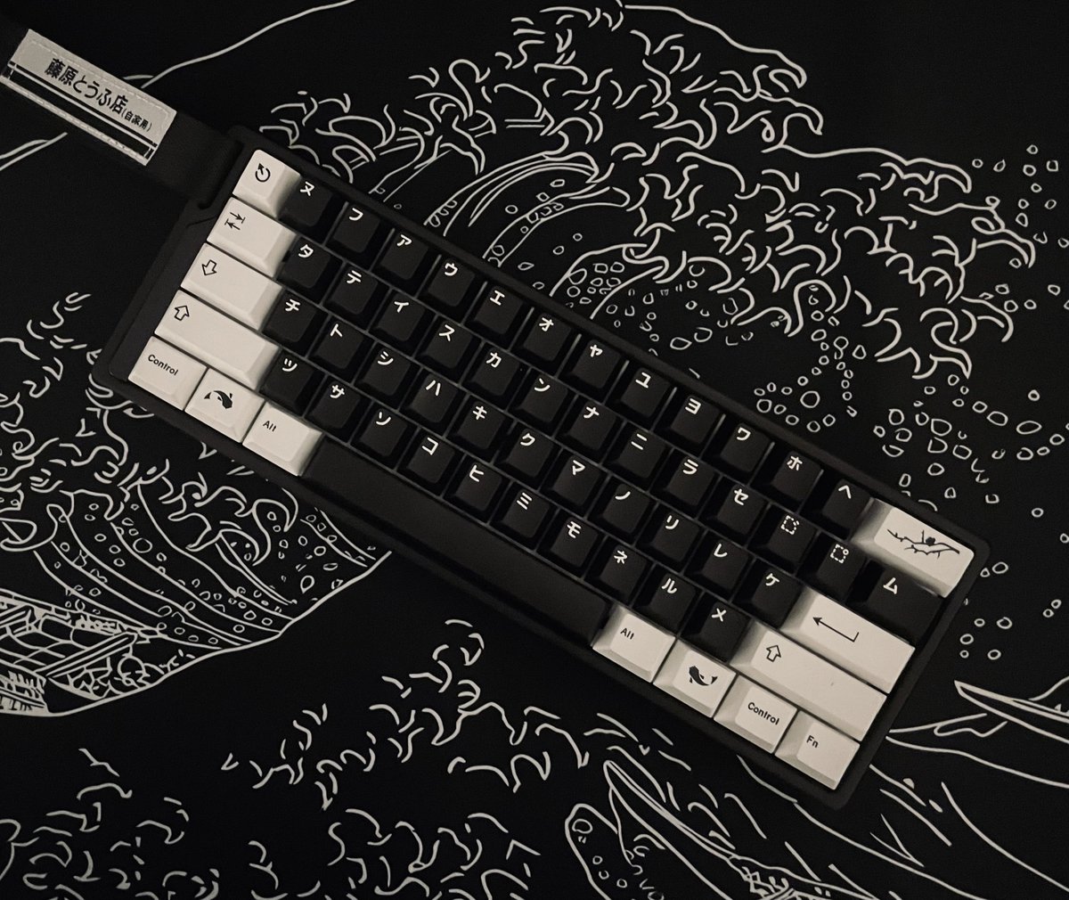 Custom Wooting 60HE keyboard giveaway - Follow @Ayatsru and