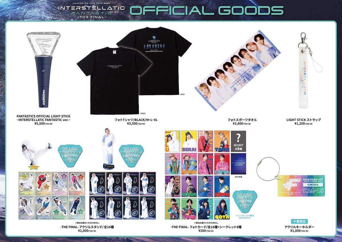 GQRMkMEbEAAqjYY.jpg?format=jpg