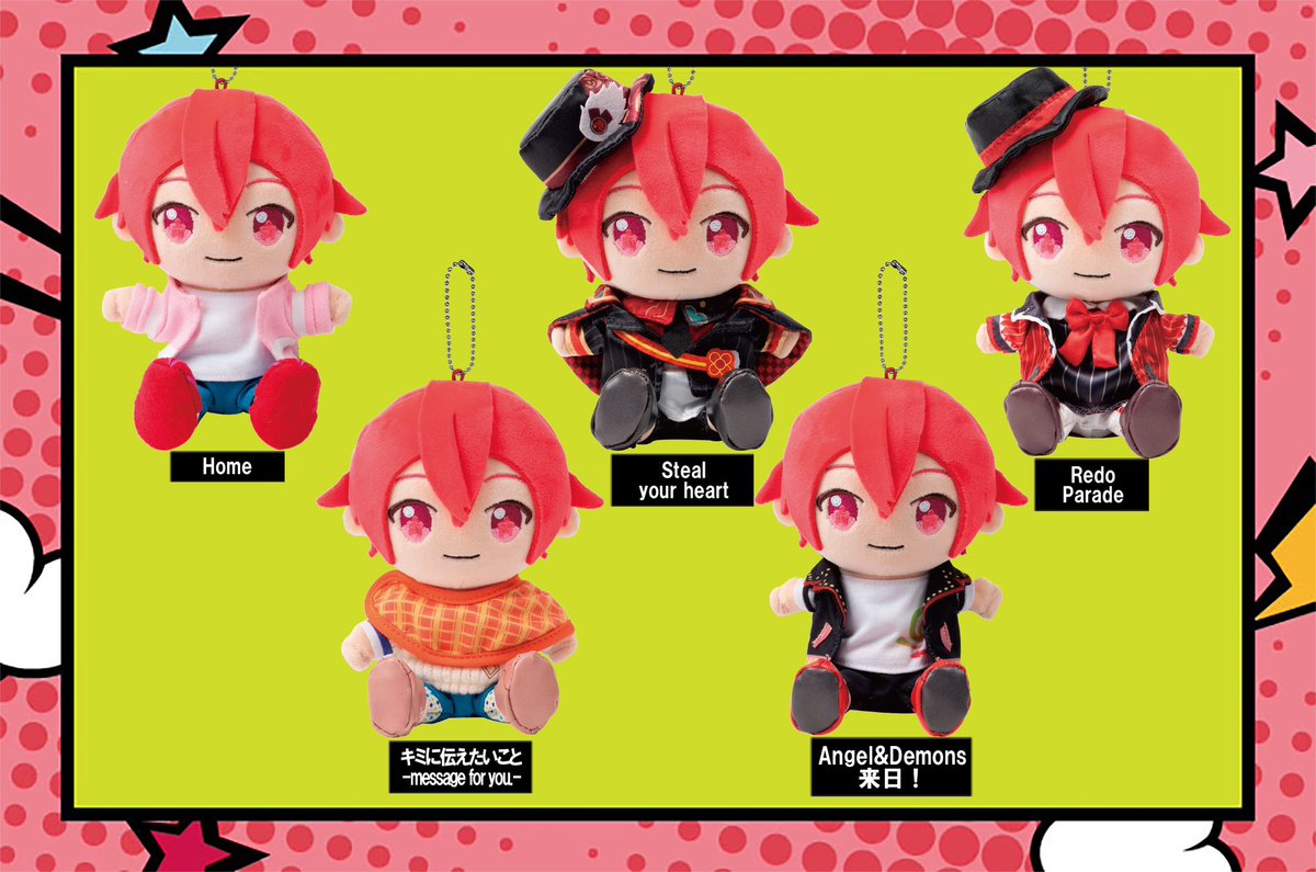 事後通販終了まであと3日‼️】 AHO NO SAKATA 15th ANNIVERSARY TOUR