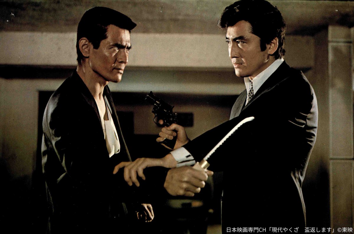 菅原文太が演じた 男たちの雄姿を堪能🔥 ＼ ◤菅原文太列伝◢ 明日は