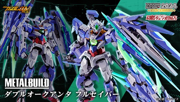 魂ネイション2024 開催記念商品】 『#機動戦士ガンダム00V戦記』より