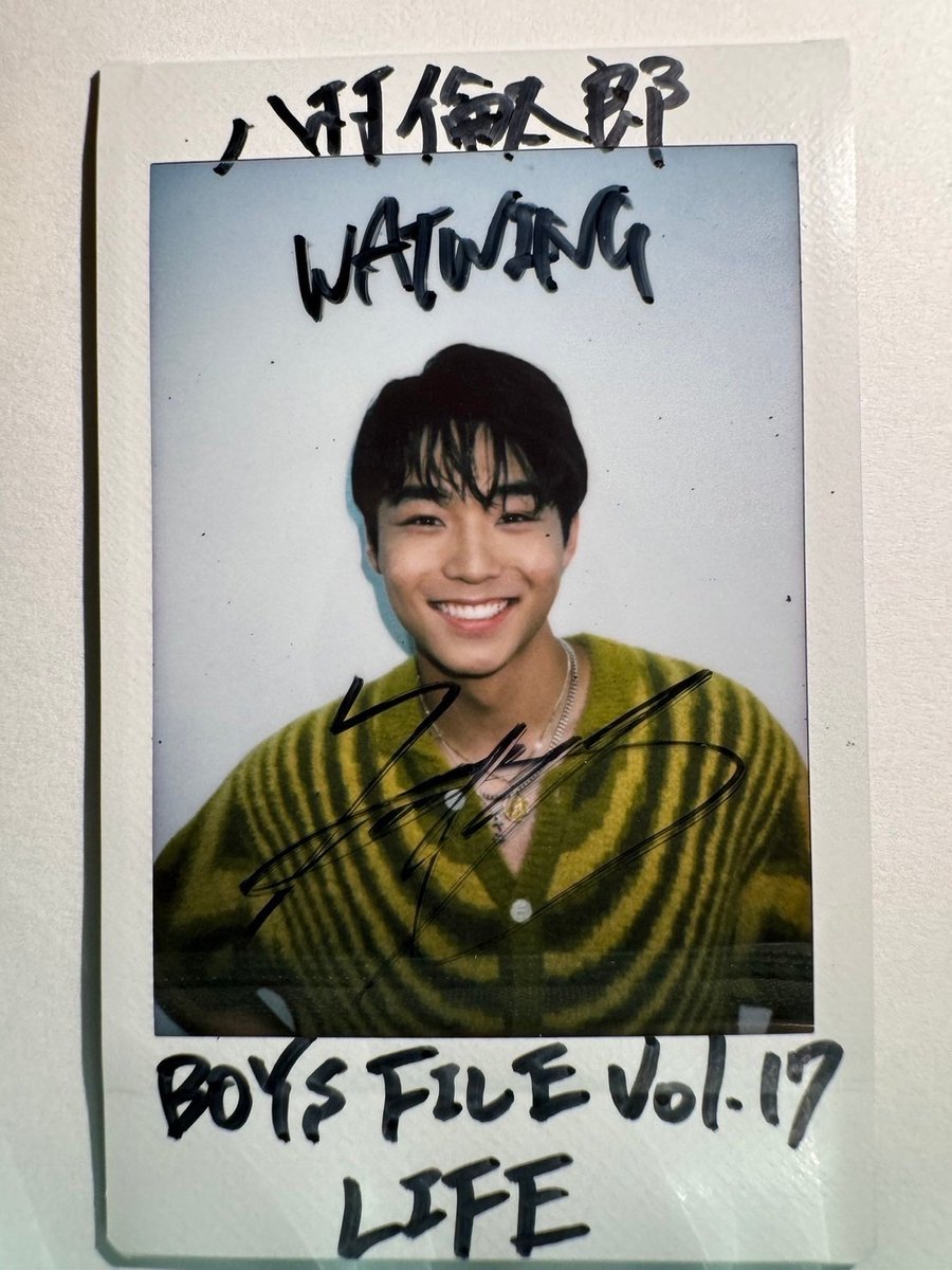 フォロー＆RP企画】 『BOYS FILE Vol.17 LIFE』 発売中！🗽✨ 本日は