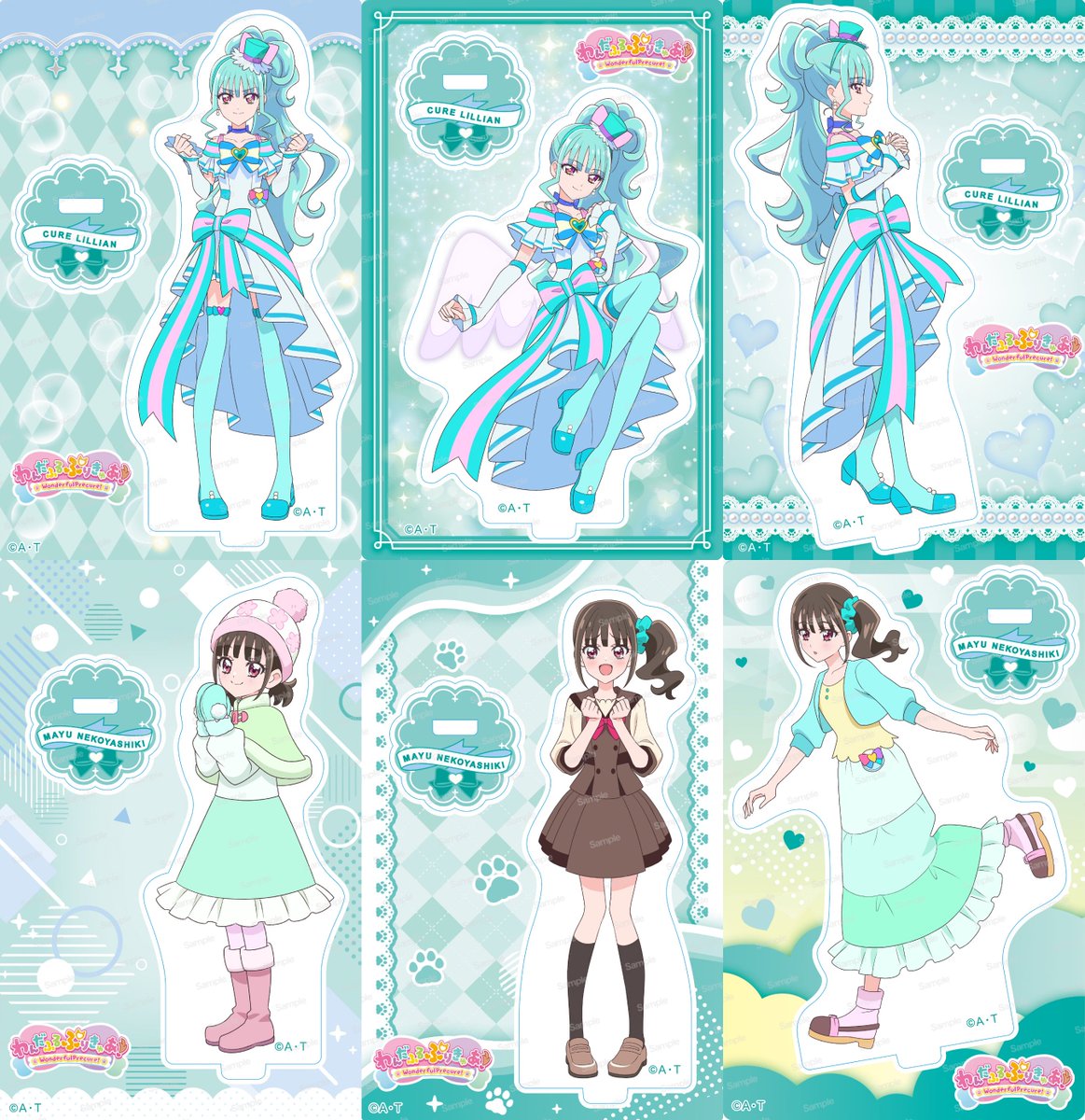 キュアリリアン / 猫屋敷まゆ ミニアクリルスタンド #プリキュア