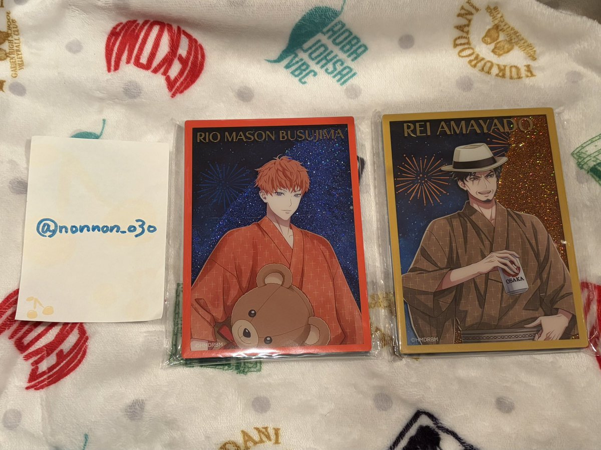 交換】ヒプマイ 8th Anniversary 記念 オンラインくじ オンくじ vol.2