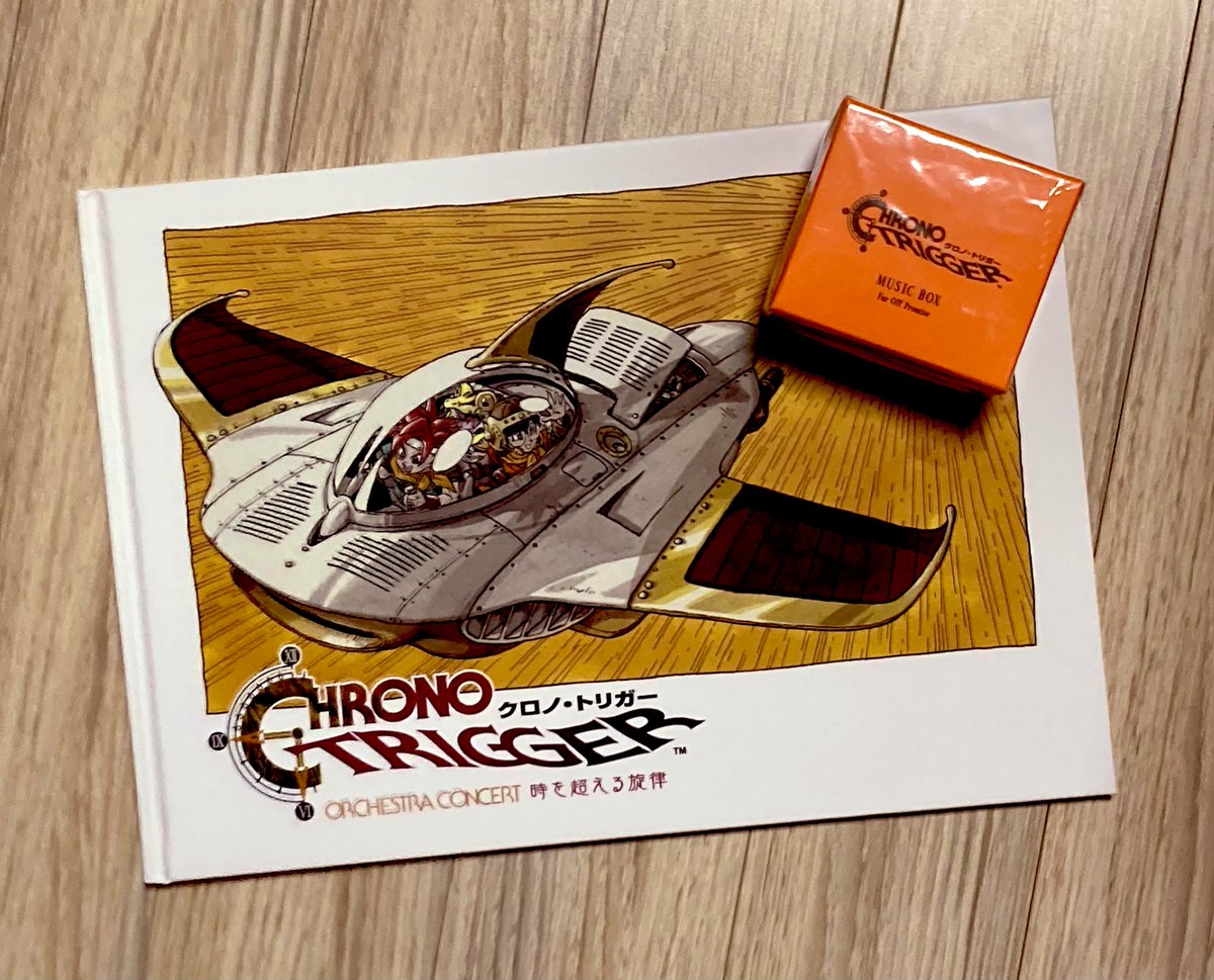 クロノ・トリガー オーケストラコンサート グッズ セット 5点 クロノ