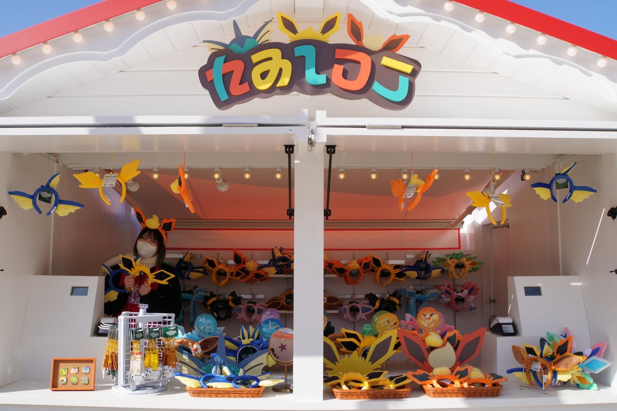 ポケパーク カントー 各ワゴン ポケモンのピンバッジが入った