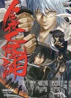 ガッツリポスターも作ったんだから映画はやく公開してくれよ