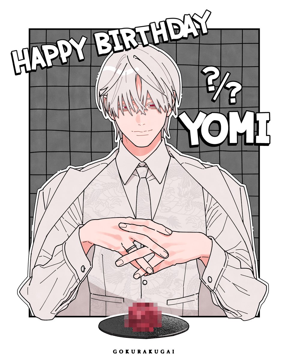 🎉 フォロワー2万人突破 🎉 極楽街【公式】(@gokurakugaiinfo