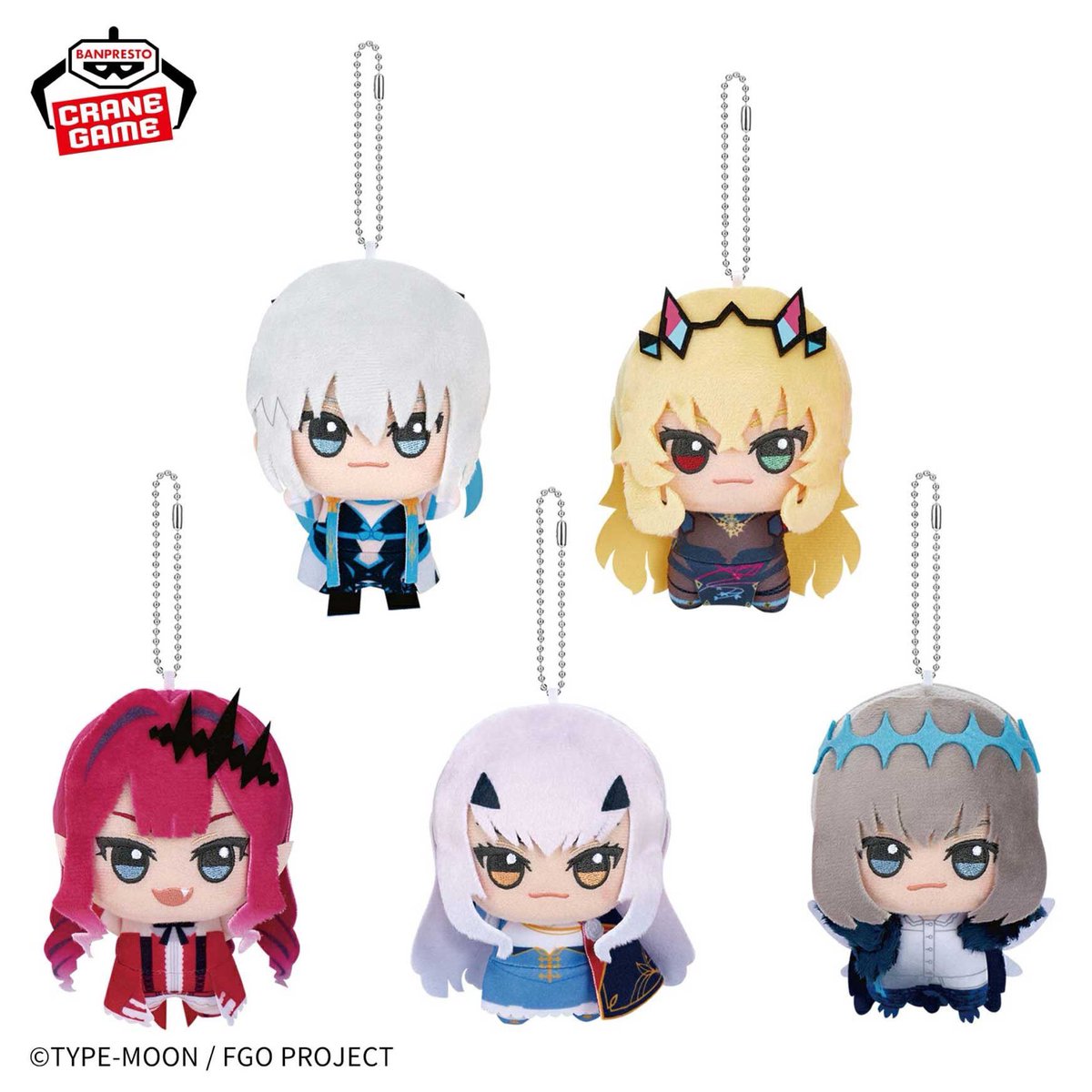 Fate/Grand Order』から かわいくデフォルメされた ちびぐるみが