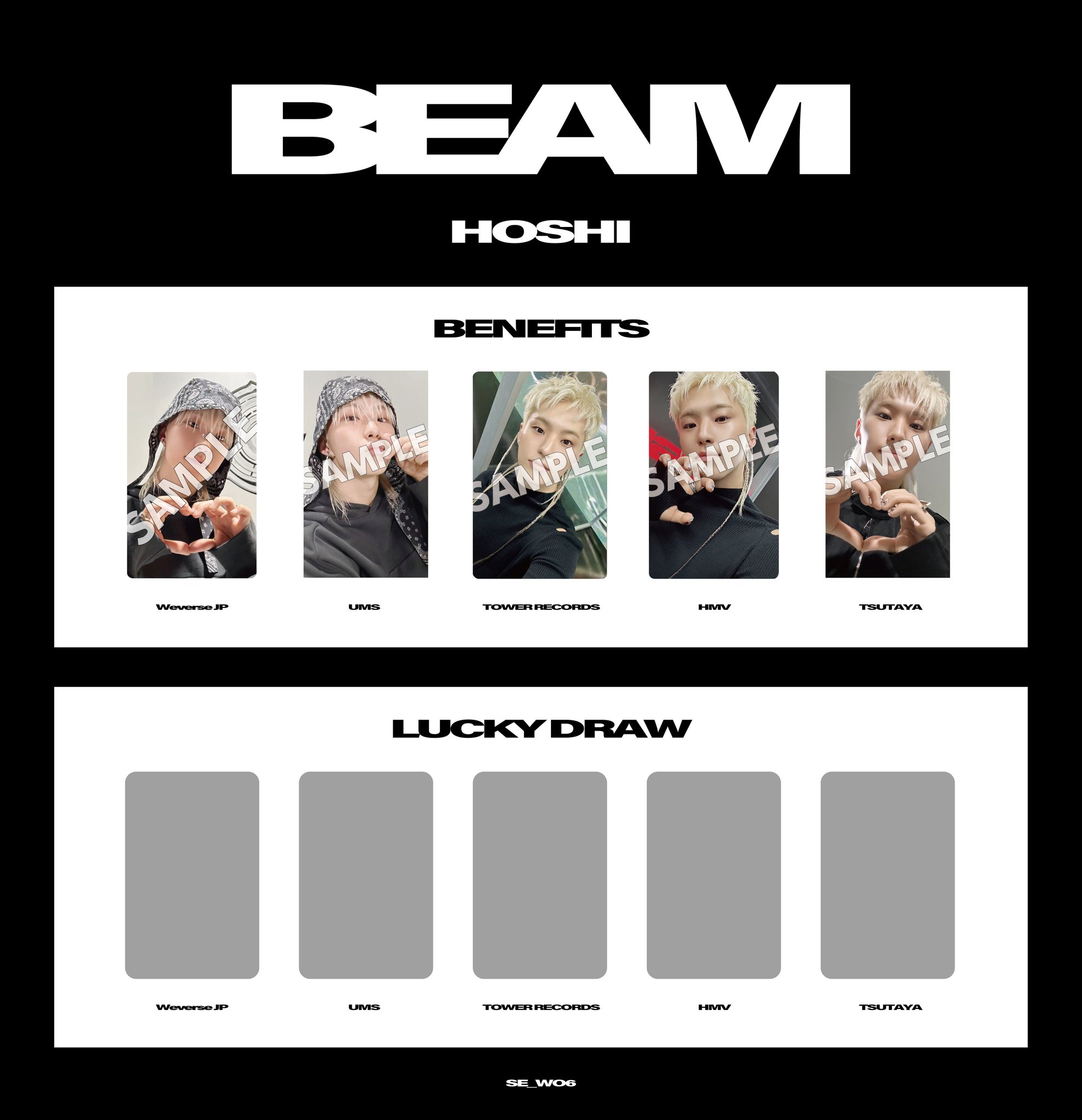 ウジ Ruby TTT トレカ コンプ SEVENTEEN WOOZI ウジ mixtape Ruby