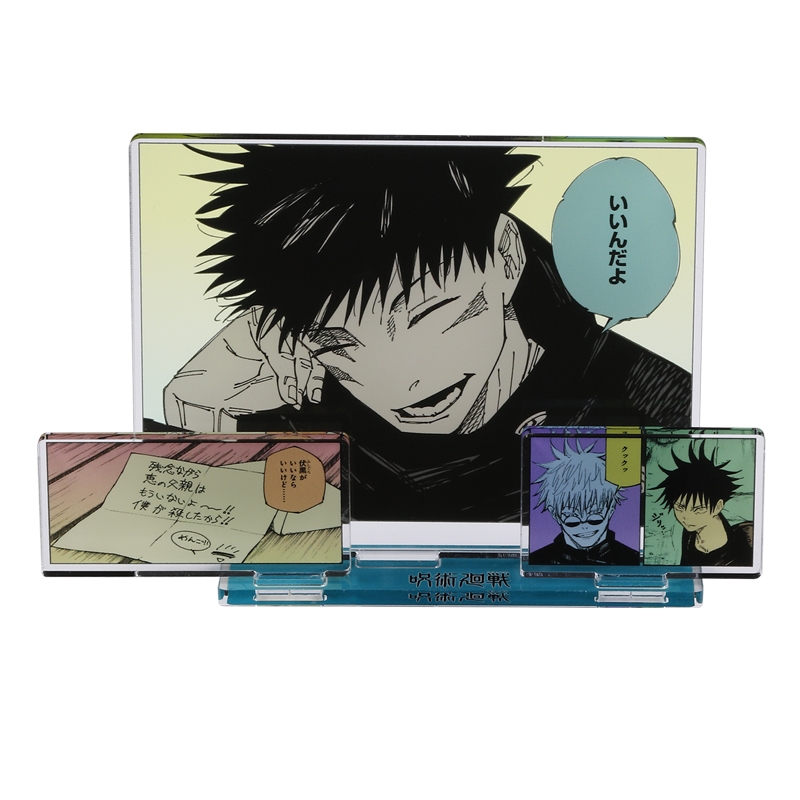 グッズ情報】 名場面がよみがえる『呪術廻戦』エモーショナルアクリル