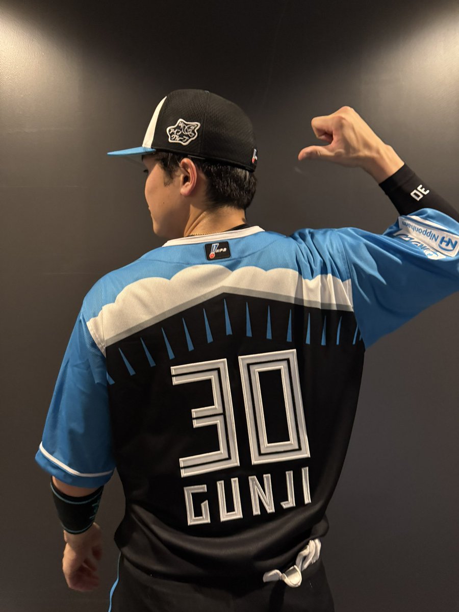 ファイターズ 日ハム ユニフォーム エスコン 郡司 日本ハム