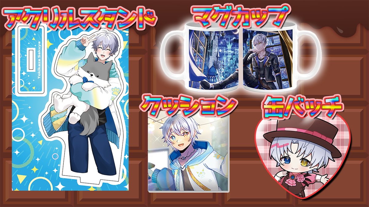 ノブメ@イラスト依頼受付中 (@nobubu63) / Posts / X