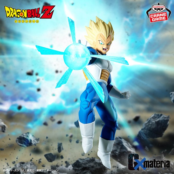 ドラゴンボールZ G×materia VEGETA Ⅱ 3月17日より順次登場予定