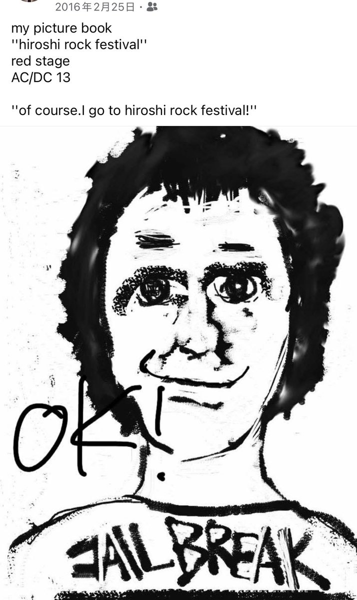 hiro C (@mikio696) / Posts / X