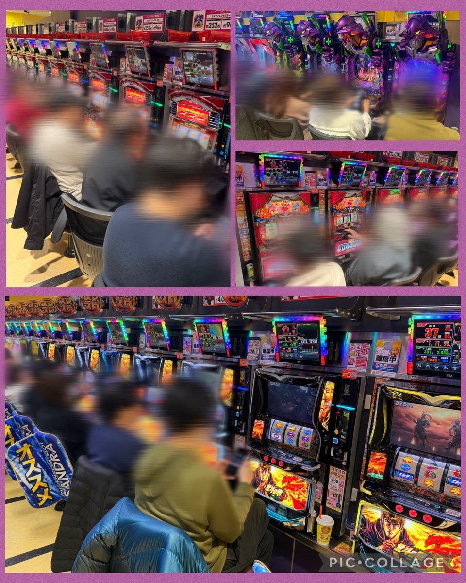 あの後、また途中で天撃きたのに失敗🥺 いつになったら天撃通せるの