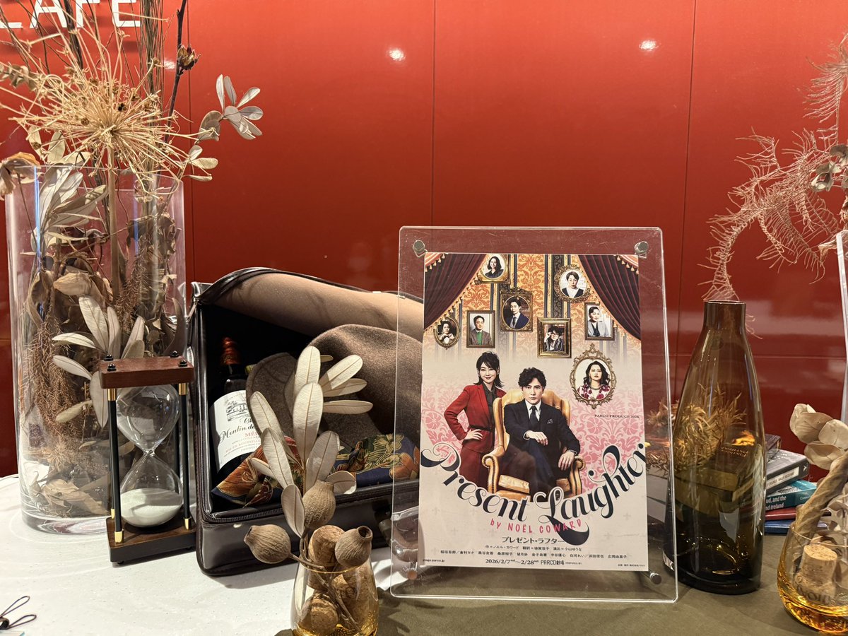 1週間ぶりの楽しみです！！ スカーフも無事に買えてドリンクも