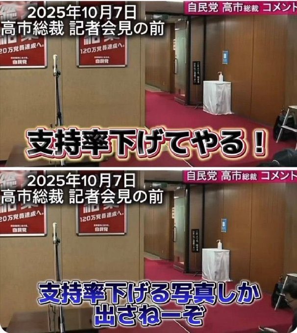 鈴G3🥺 (@G37982884327139) / Posts and Replies / X