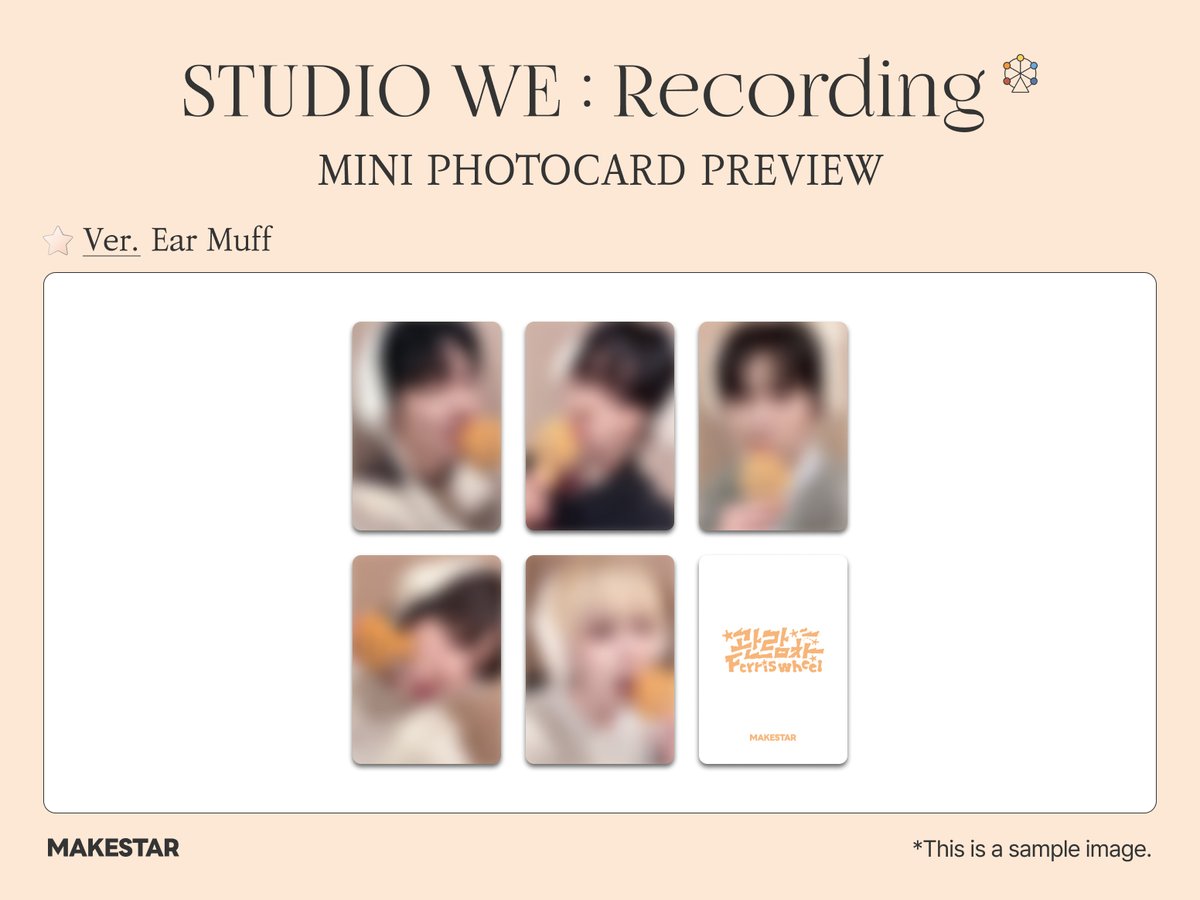 韓国対面サイン会＆ヨントン] #ONEWE 4th Demo Album [STUDIO WE