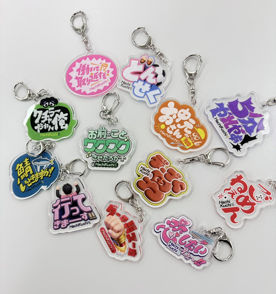 ♥️#ワクごめ グッズ紹介⑦♣️ 「独自アクリルキーホルダー2025