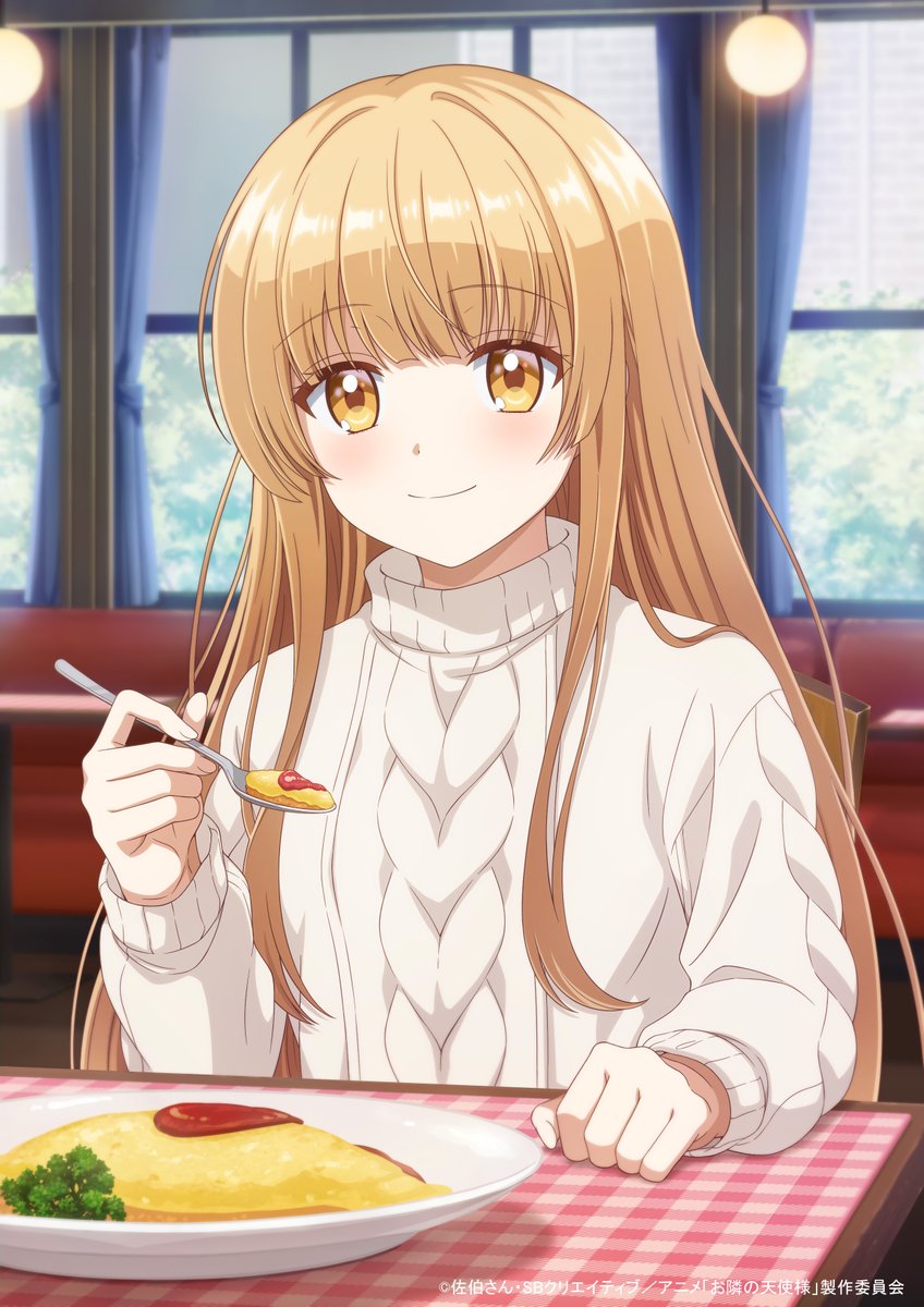 ゆう (@ogino0417) / Posts / X