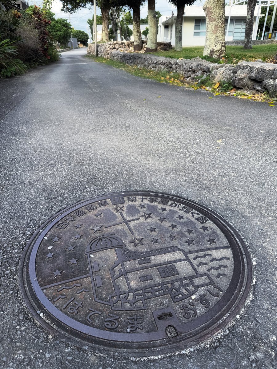 naonao11✨✨ (@naonao1170511) / Posts / X