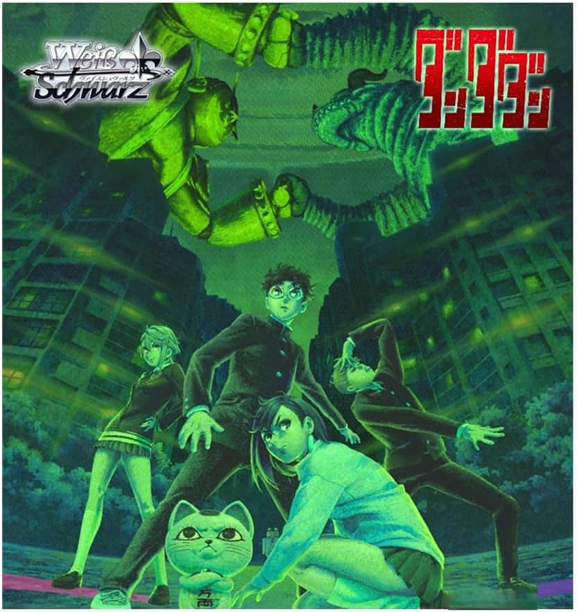 WS】ヴァイスシュヴァルツ「TVアニメ ダンダダン Vol.2」 2026年5月15