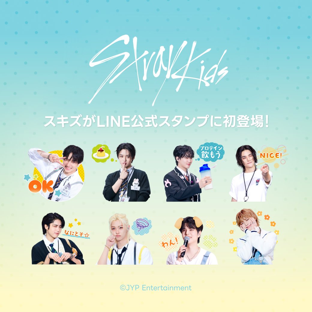 Post by ᴍ ᴏ ᴍ ᴏ🩷🩶🦊 on X: 無事購入👌