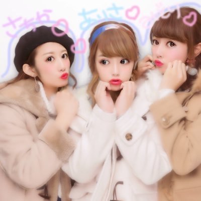 小柳有沙 (@niceclauparisa) / Posts / X