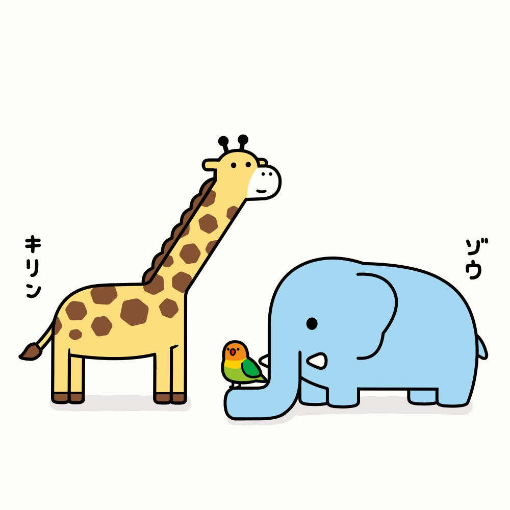 Post by 文月 on X: きちゃ‼️